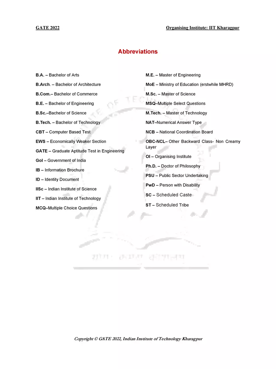 2nd Page of GATE Information Brochure 2022 (Application Form) PDF