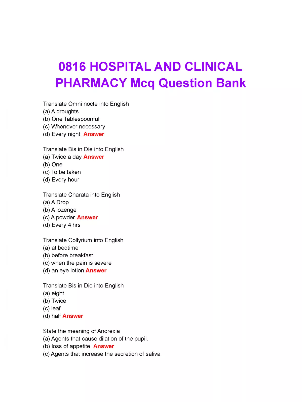 Hospital and Clinical Pharmacy MCQ