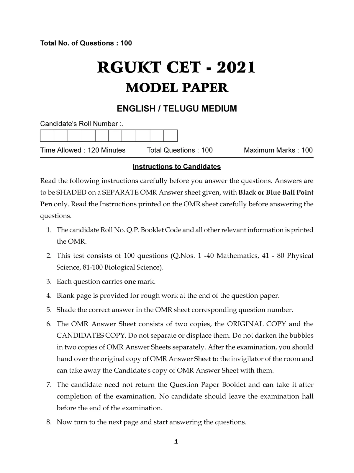 IIIT Entrance Exam Question Paper 2020-21 AP