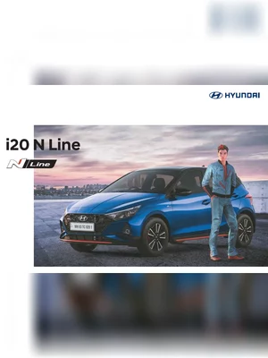 Hyundai i20 N Line Brochure PDF