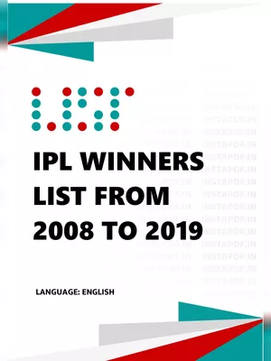 IPL Winners List From 2008 to 2019
