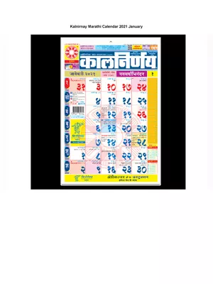 Kalnirnay Marathi Calendar 2021