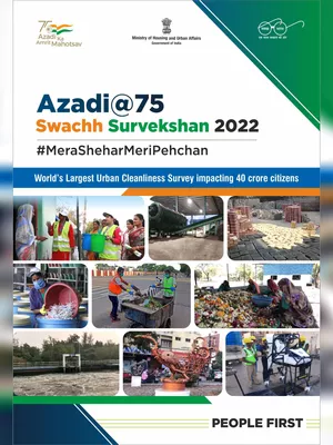 Swachh Survekshan 2022 Toolkit