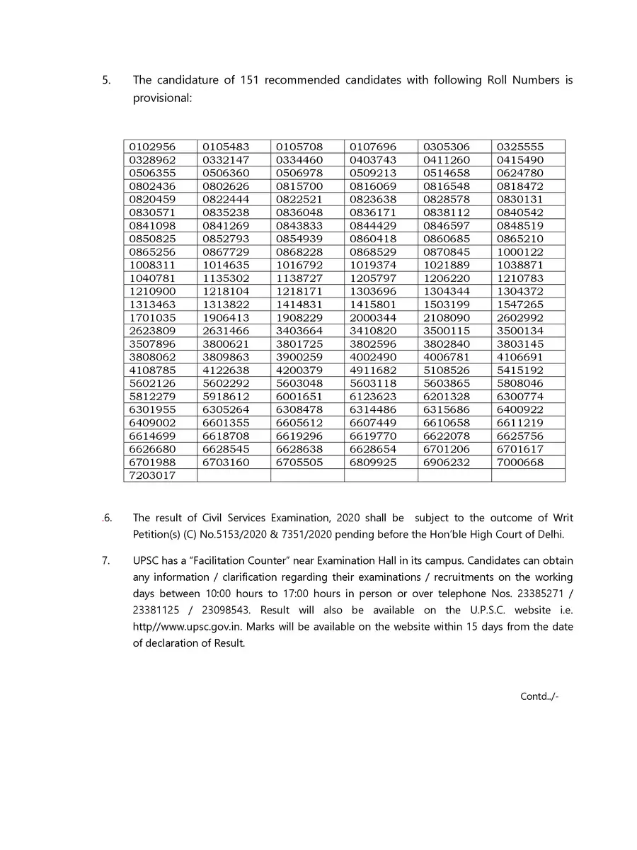 2nd Page of UPSC Rank List 2020 PDF