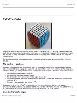 7×7 Rubik’s Cube Solution