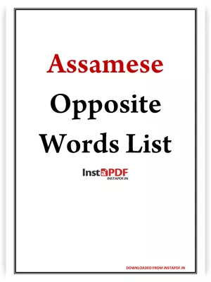 Assamese Opposite Words List