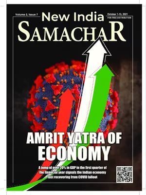 New India Samachar 1-16 October 2021 PDF