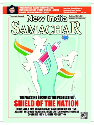 New India Samachar 16-31 October 2021