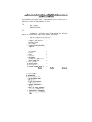 OBC Certificate Form Haryana