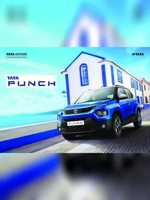 Tata Punch Brochure
