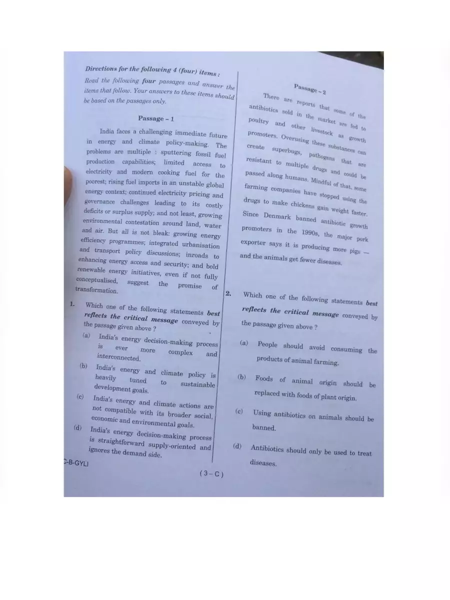 2nd Page of UPSC Prelims 2021 Question Paper PDF