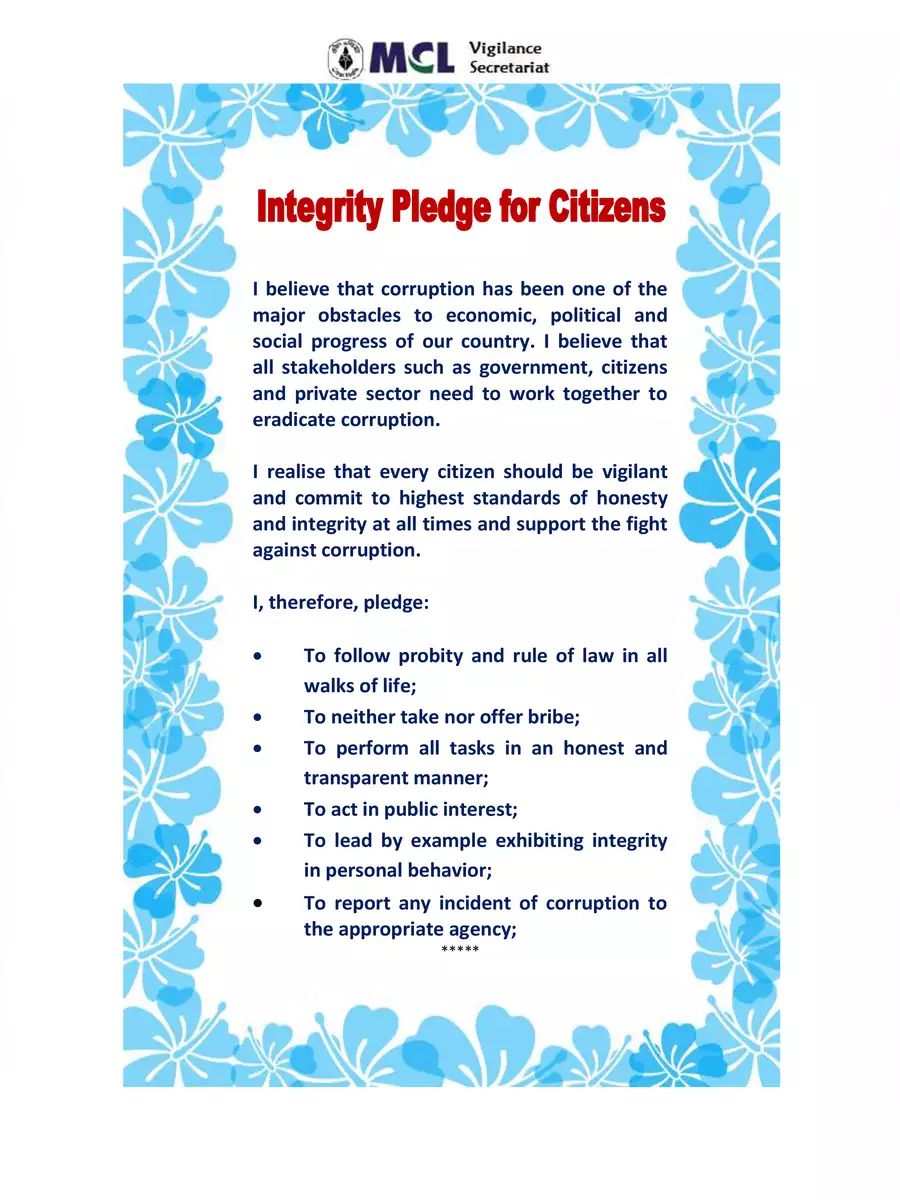 2nd Page of सतर्कता प्रतिज्ञा – Vigilance Pledge PDF