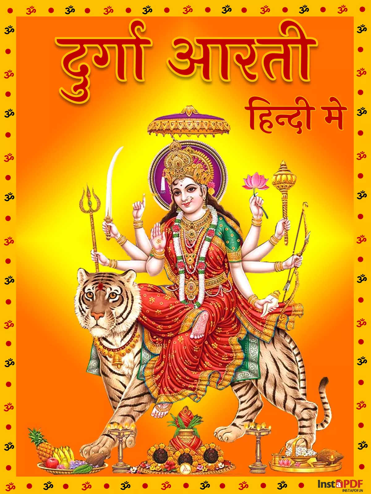 दुर्गा आरती – Durga Mata Aarti
