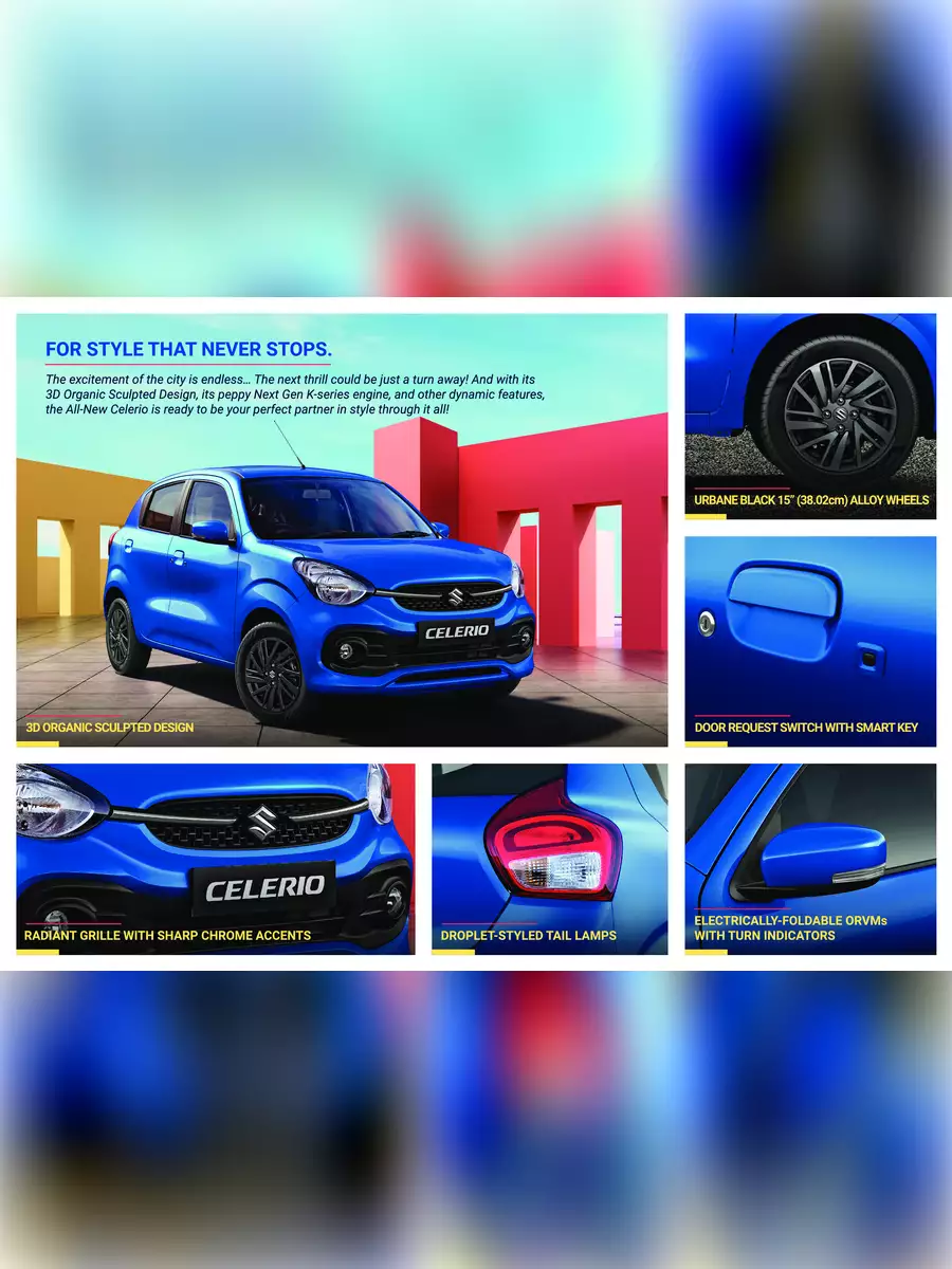 2nd Page of Maruti Suzuki New Celerio Brochure PDF