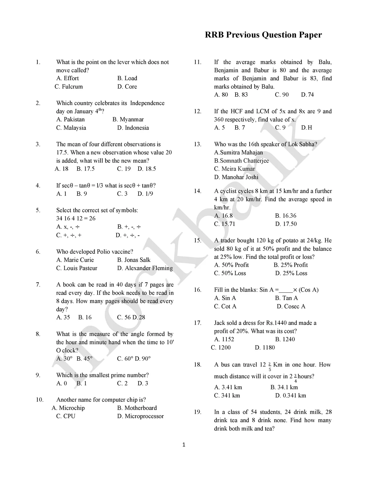 Railway Exam Question Paper with Answer