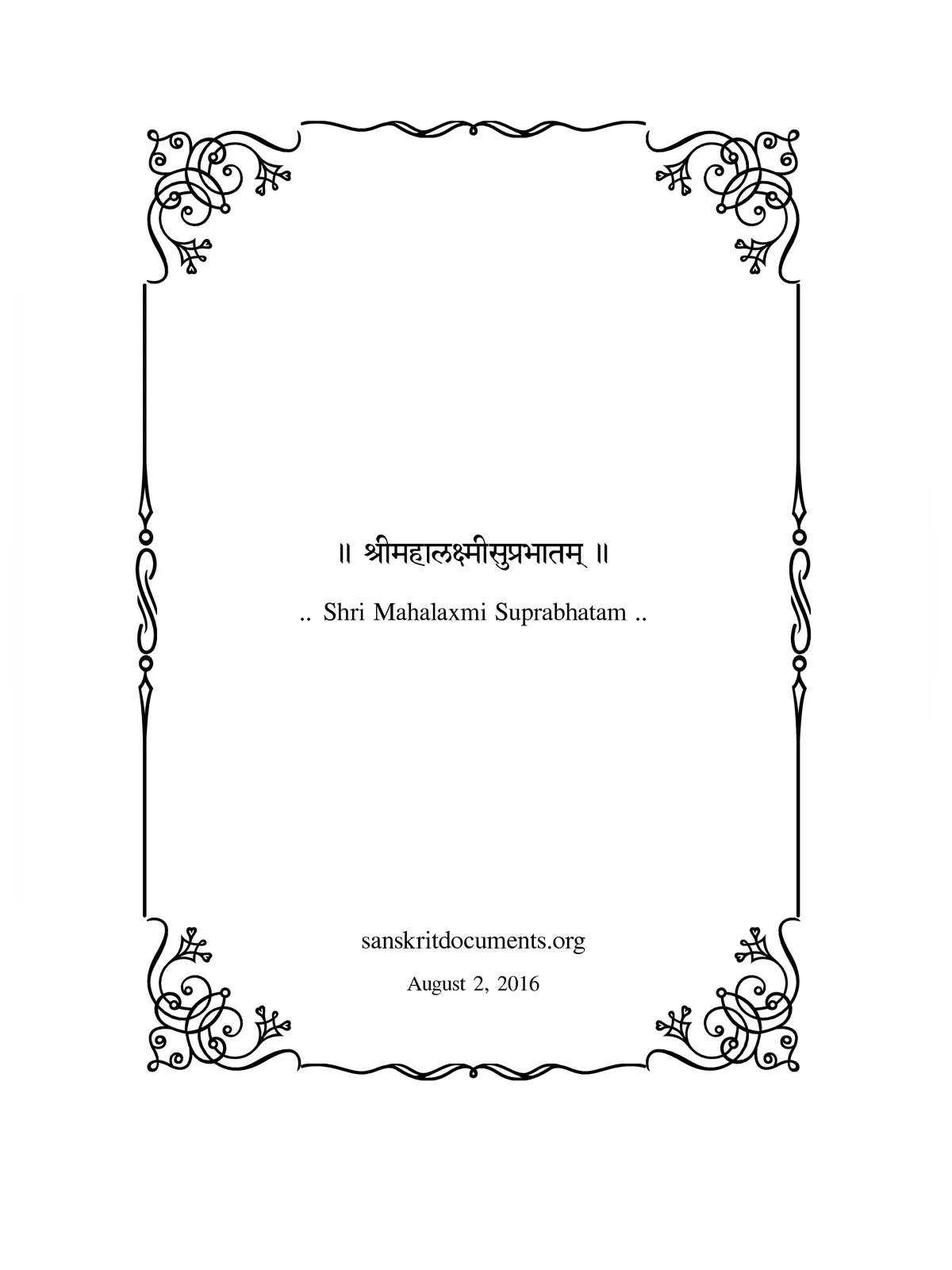 Shree Mahalakshmi Suprabhatam