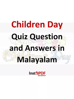 Children’s Day Quiz Malayalam