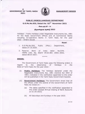 Tamil Nadu Government Holidays List 2022