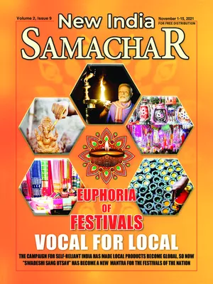 New India Samachar 1-16 November 2021 PDF