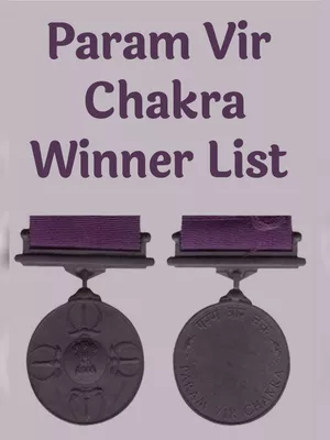Param Vir Chakra Winners List PDF