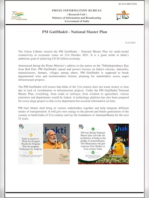 PM Gatishakti Master Plan