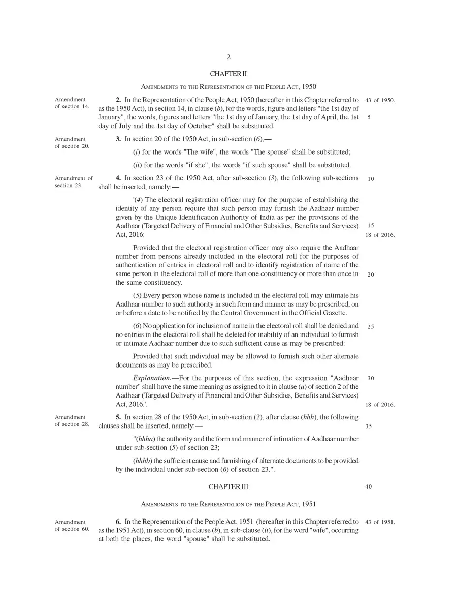 2nd Page of Election Laws (Amendment) Bill 2021 PDF