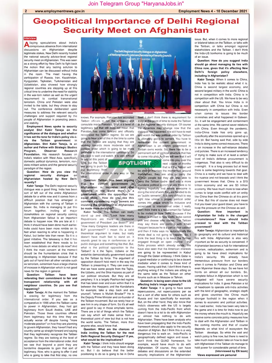 2nd Page of Employment Newspaper First Week of December 2021 PDF