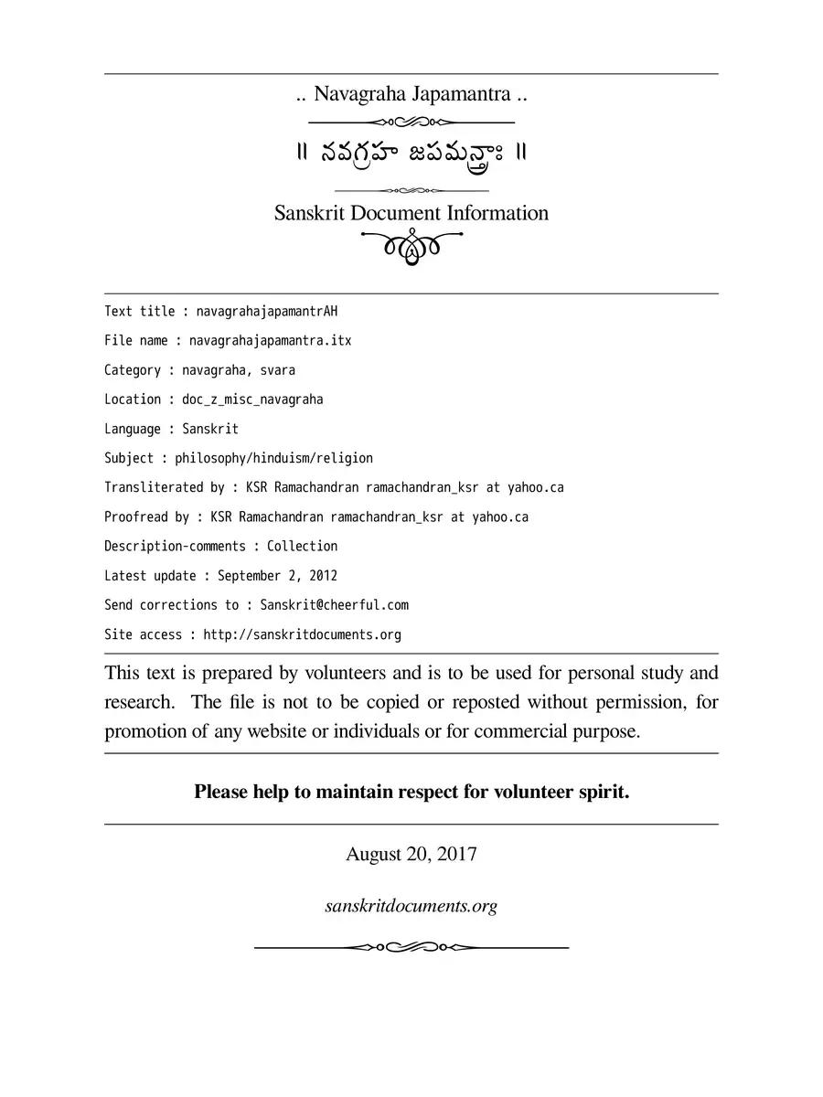 2nd Page of Navagraha Japa Mantra PDF