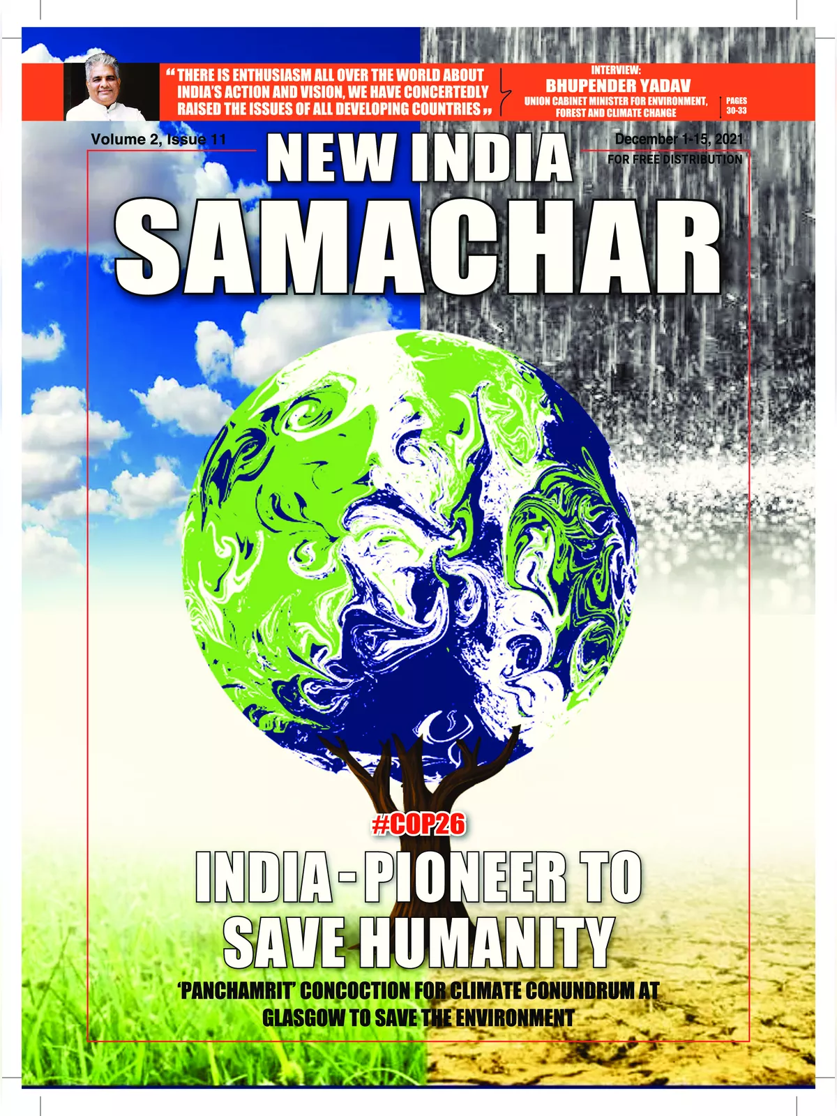 New India Samachar 1-16 December 2021
