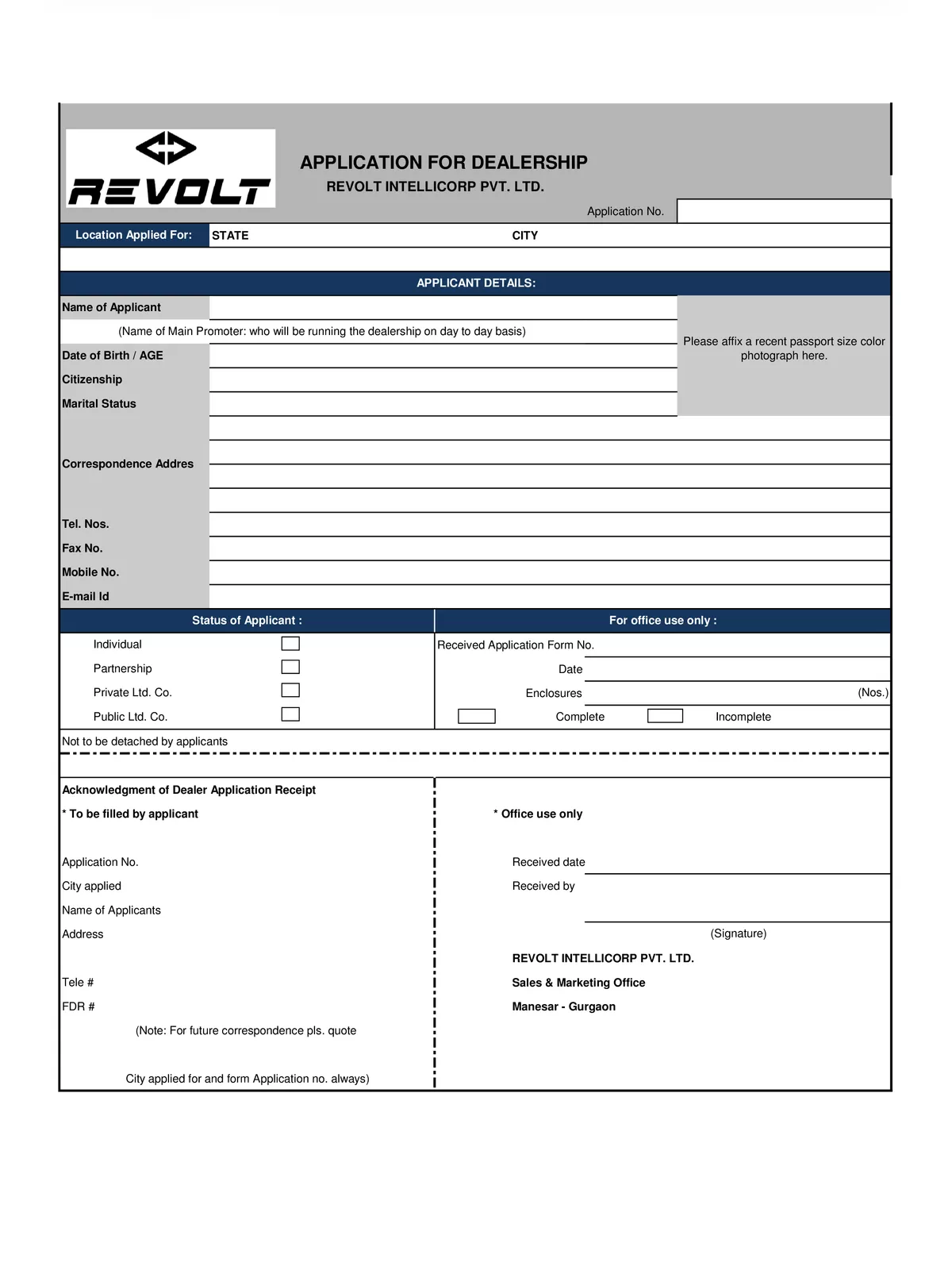 Revolt Bike Dealership Application Form