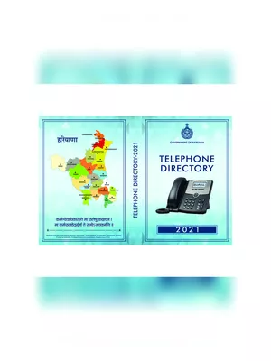 Telephone Directory Haryana 2023