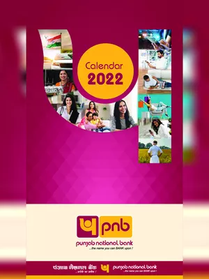 PNB Bank Calendar 2022