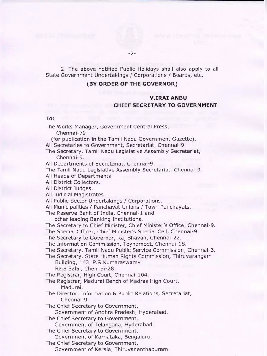 2nd Page of Tamil Nadu Government Holidays List 2022 Gazette PDF