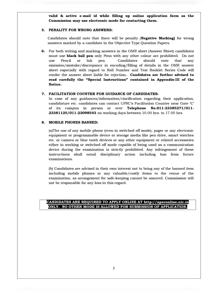 2nd Page of UPSC NDA Recruitment 2022 Notification PDF