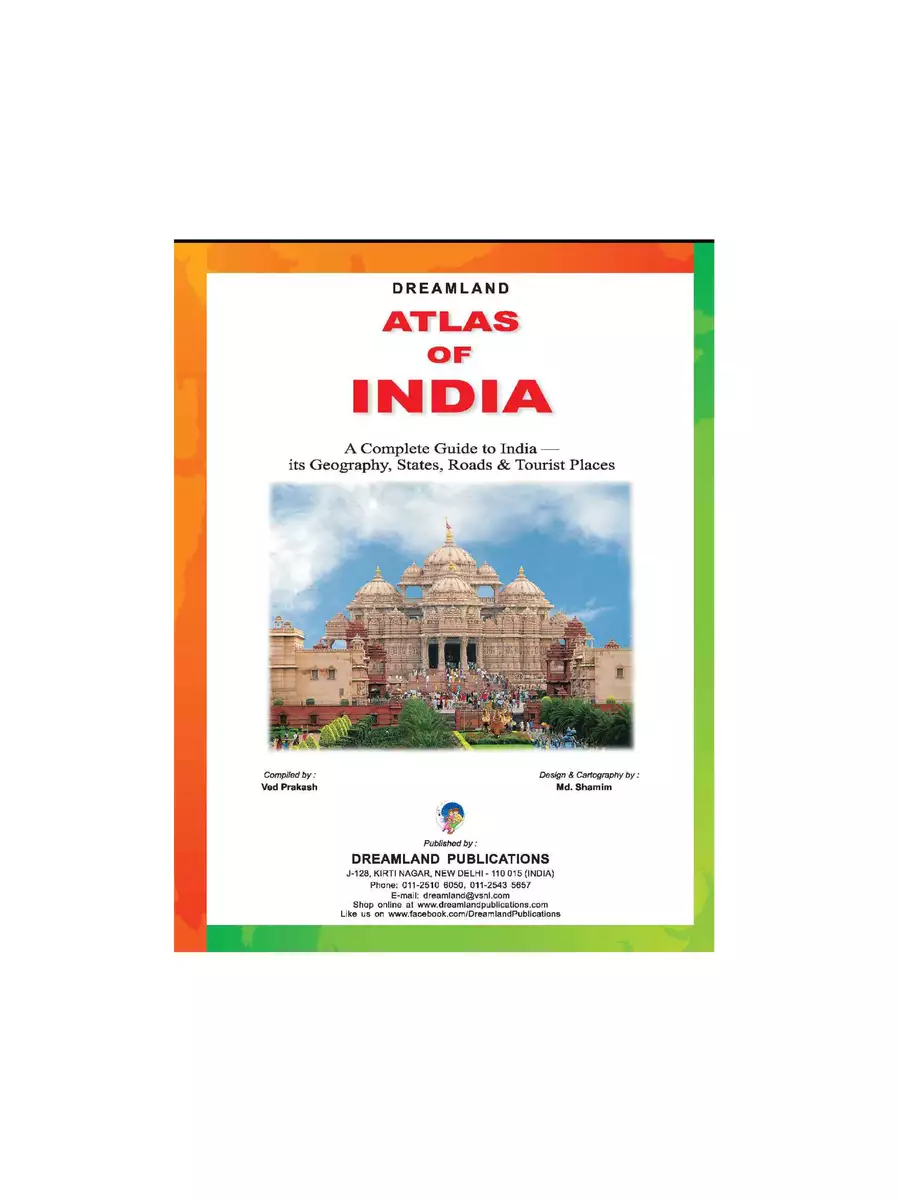 2nd Page of India Atlas Map Book PDF