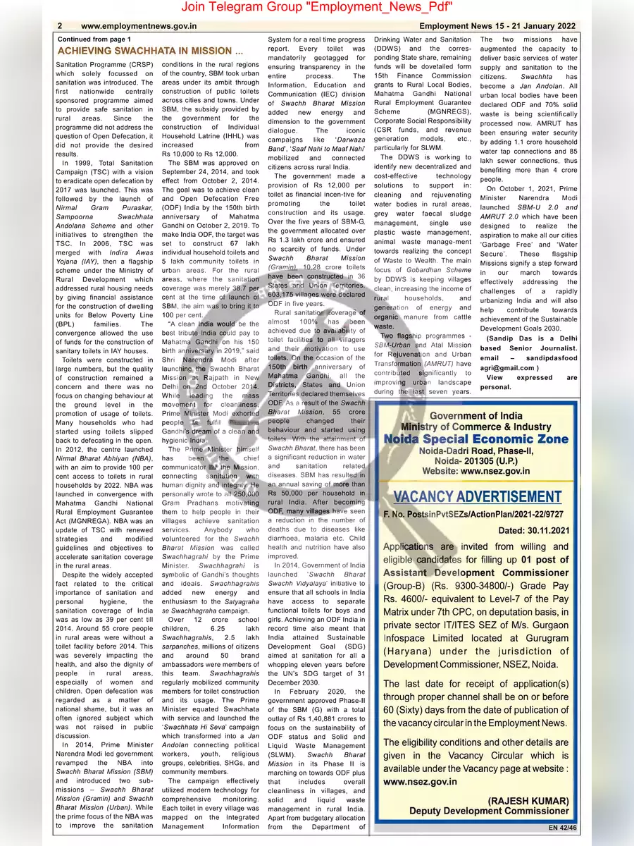 2nd Page of Employment Newspaper Third Week of January 2022 PDF