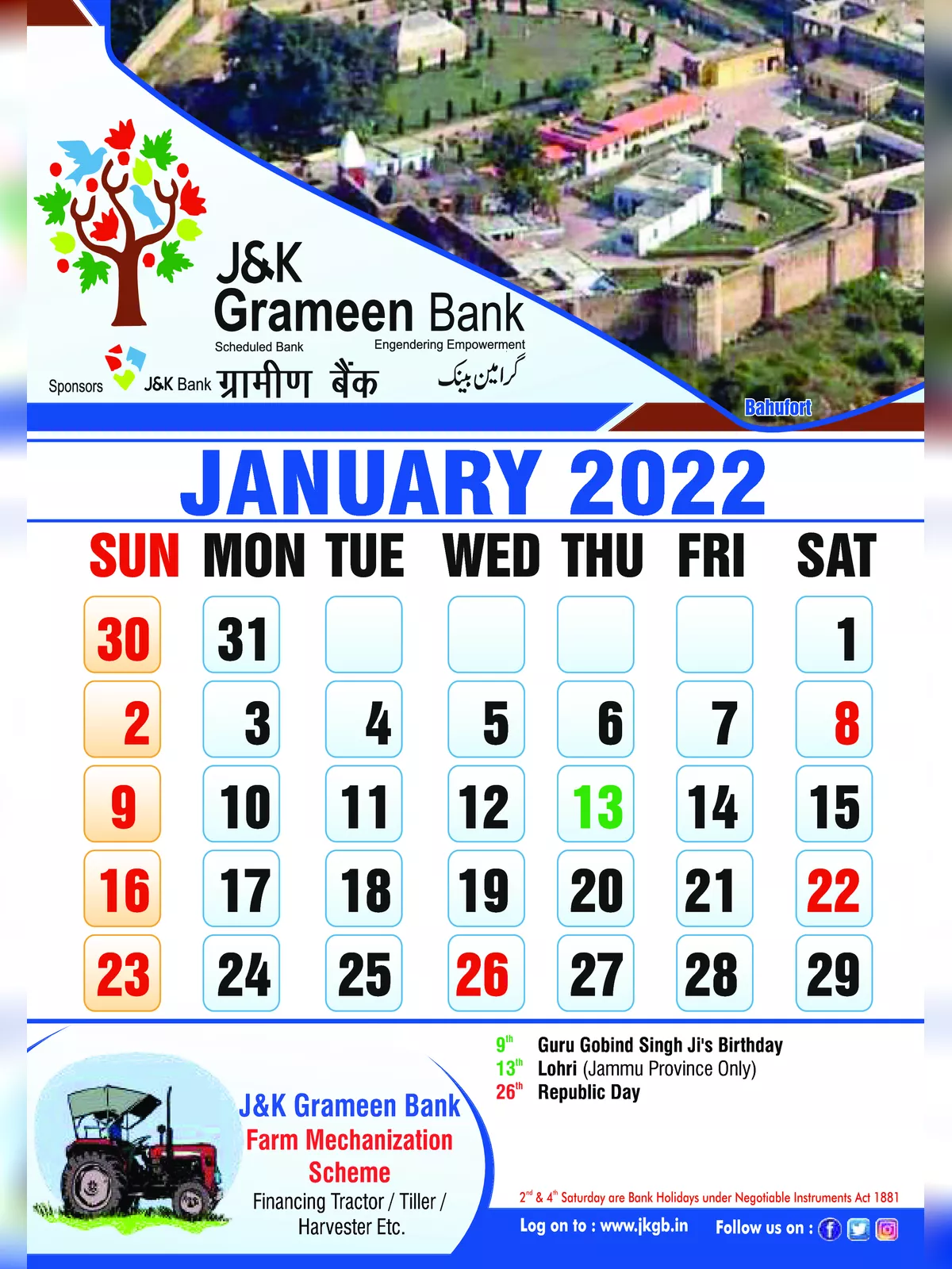 J&K Bank E Calendar 2022