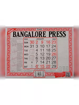 Bangalore Press Calendar 2022