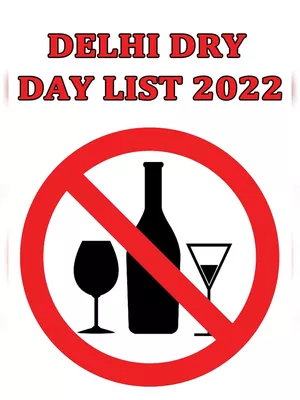 Dry Day in Delhi 2022 List