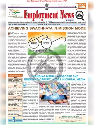 Employment Newspaper Third Week of January 2022
