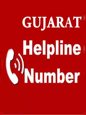 Gujarat Helpline Number List