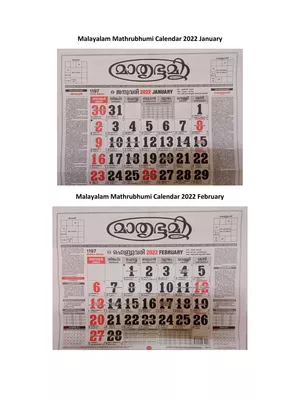 Mathrubhumi Calendar 2022 Malayalam