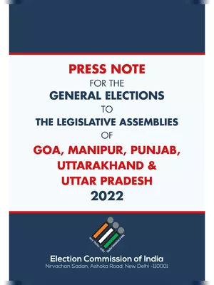 Punjab Assembly Election 2022 Date Notification