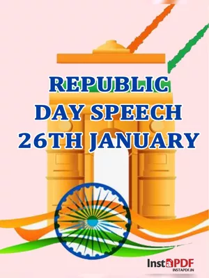 Republic Day Speech English 2024 PDF