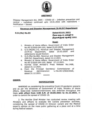 Tamil Nadu Lockdown Guidelines PDF