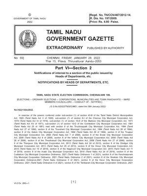 Tamil Nadu Municipal Corporation List 2022