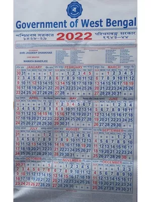 West Bengal Government Calendar 2022 Bengali