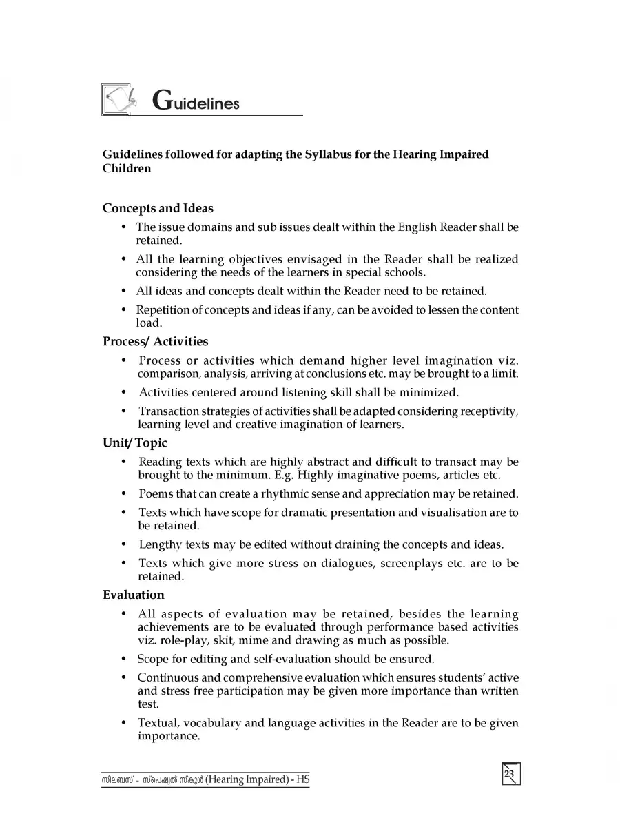 2nd Page of SSLC Focus Area 2022 English Medium PDF