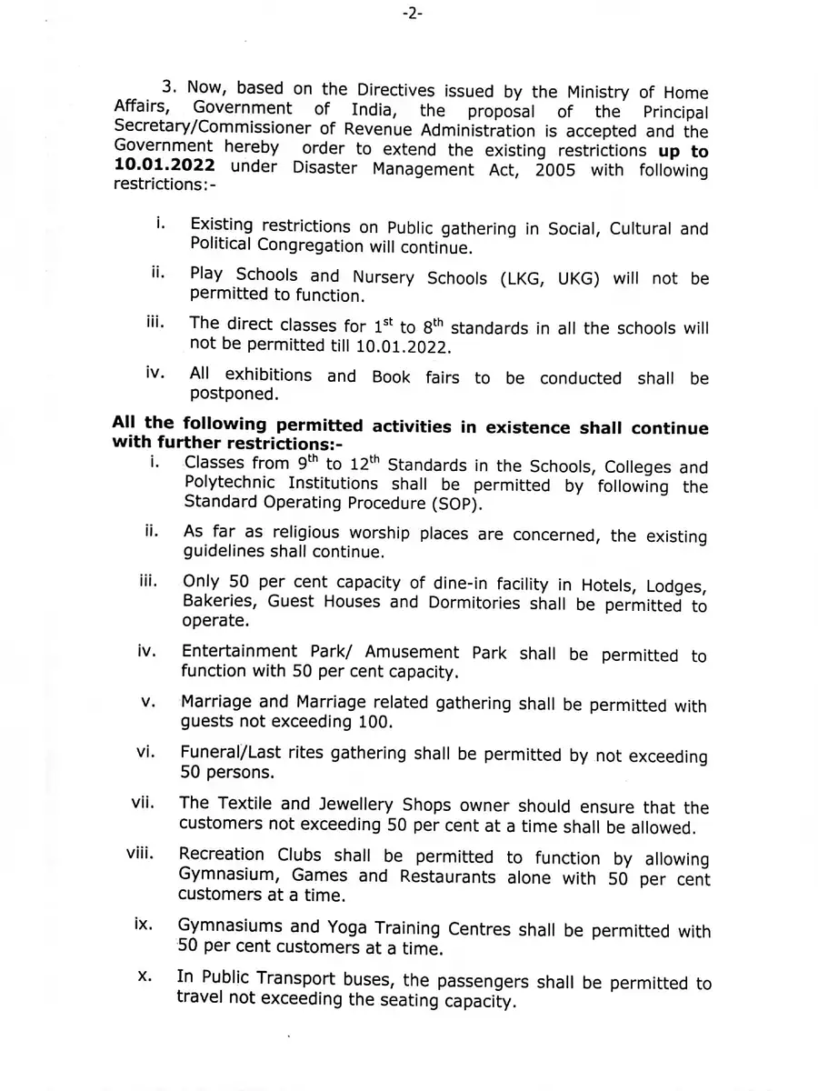 2nd Page of Tamil Nadu Lockdown Guidelines PDF