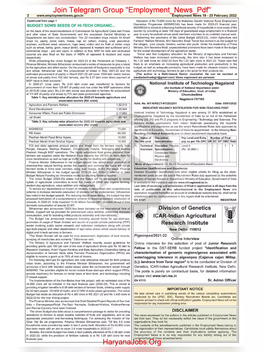 2nd Page of Employment Newspaper Third Week of February 2022 PDF